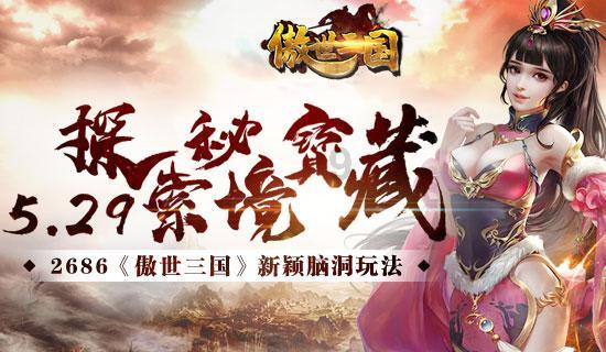 南阳滋养堂中医馆好吗知乎 南阳滋养堂中医馆好吗怎么样 南阳滋养堂中医馆好吗
