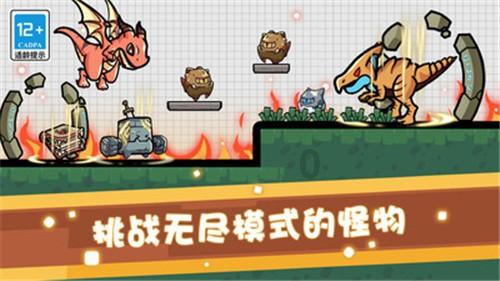 战国无双：真田丸