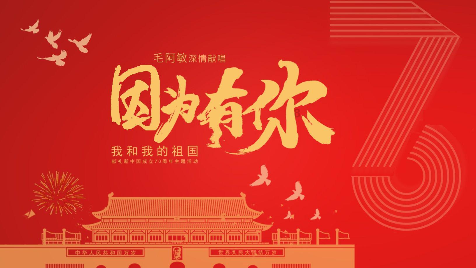 大丛林度假村逃生