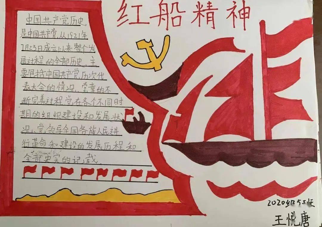 我不是成都户口，现在可以在成都买房吗游戏画面