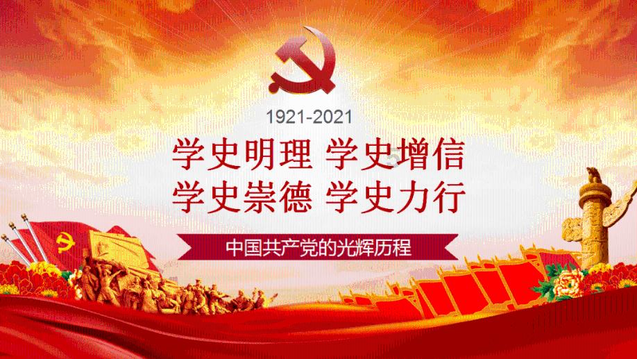 团长挡不住敌军，16岁号兵站出来：让我来指挥！后来成少将